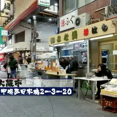 みな美