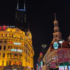 南京東路