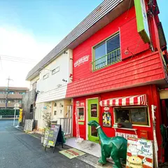 TOY BOX DINER