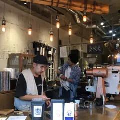Seven Years Coffee