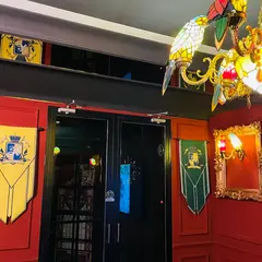 La Reputación Cigar Bar Lounge 古典英式沙龍雪茄館