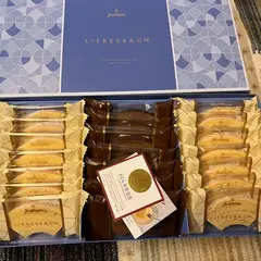 ユーハイム