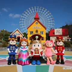 おもちゃ王国（岡山）