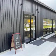 strawberry factory