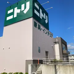 ニトリ 富士宮店