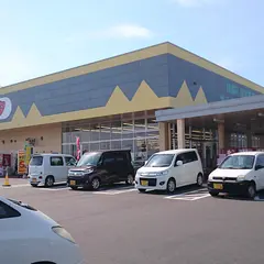 アスタラビスタ 吉野ヶ里店