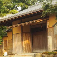 翠紅館跡