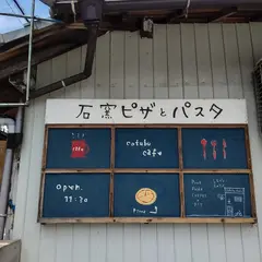 風見鶏