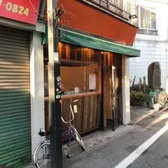OZIKITCHEN