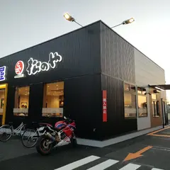 松のや 野田店（松屋併設）