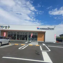 #ワークマン女子 館山店