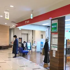 流山おおたかの森郵便局