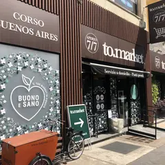 to.market Milano Buenos Aires, via Broggi