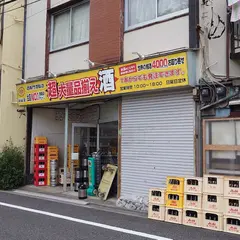 越後屋酒店