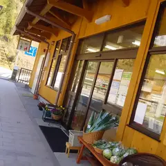 もろっこはうす