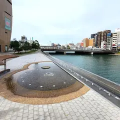 紫川親水広場
