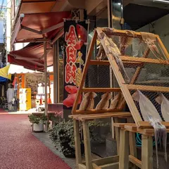 赤山鮮魚店
