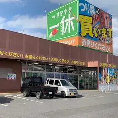 一休 守山店