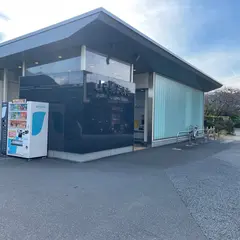 鳥沢駅