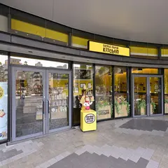 Curious George Kitchen (おさるのジョージキッチン)