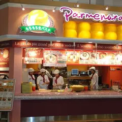 ＰＡＳＴＡレッジャーノ イオンモール浜松志都呂店