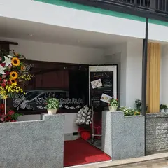 ワガママクリエイティブフーズキッチン