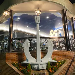 いかり 芦屋店