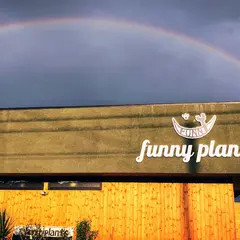 funny plants