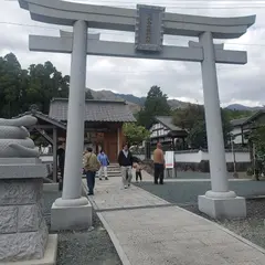 阿蘇白水龍神權現 茅の輪