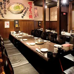 にこにこ餃子 安城店