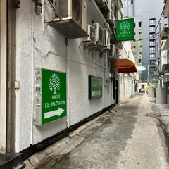 Thrive Hotel