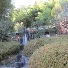 愛松亭跡