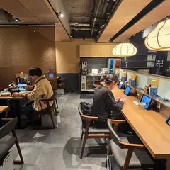 米田中