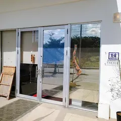 魚幸
