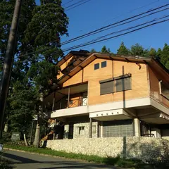NISHIBORAKAN