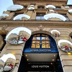 Louis Vuitton Maison Vendôme