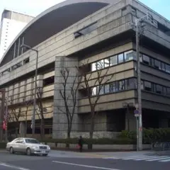大阪府立体育会館