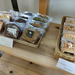 阿蘇スムージー Aso Smoothie