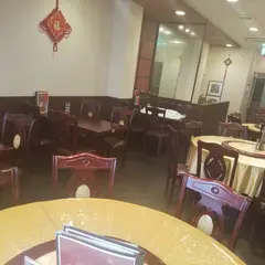荟華源