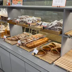Kyo Bakery The Infinite