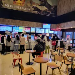 CGV Gangnam