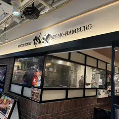 レストランせんごくメトロエム後楽園