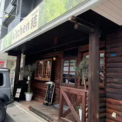 kitchen 結（musubi）