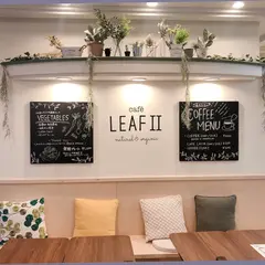 Café LEAFⅡ natural＆organic