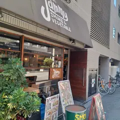 ジャミースモークアンドベジタブル｜Jammy Smoke&Vegetable