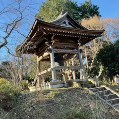 東光院
