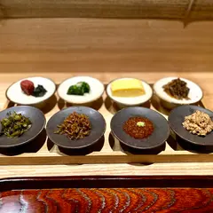 米ル GARDEN CITY