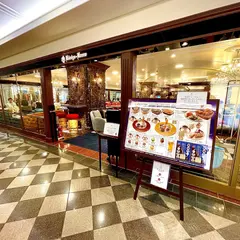ケーニヒスクローネ ヒルトンプラザイースト店