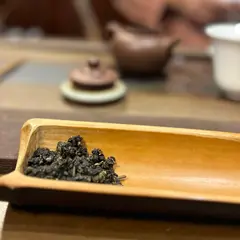 臻味茶苑