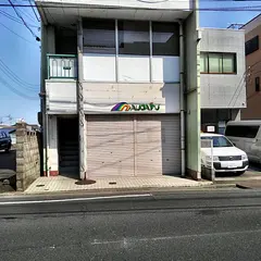 マウオアフ